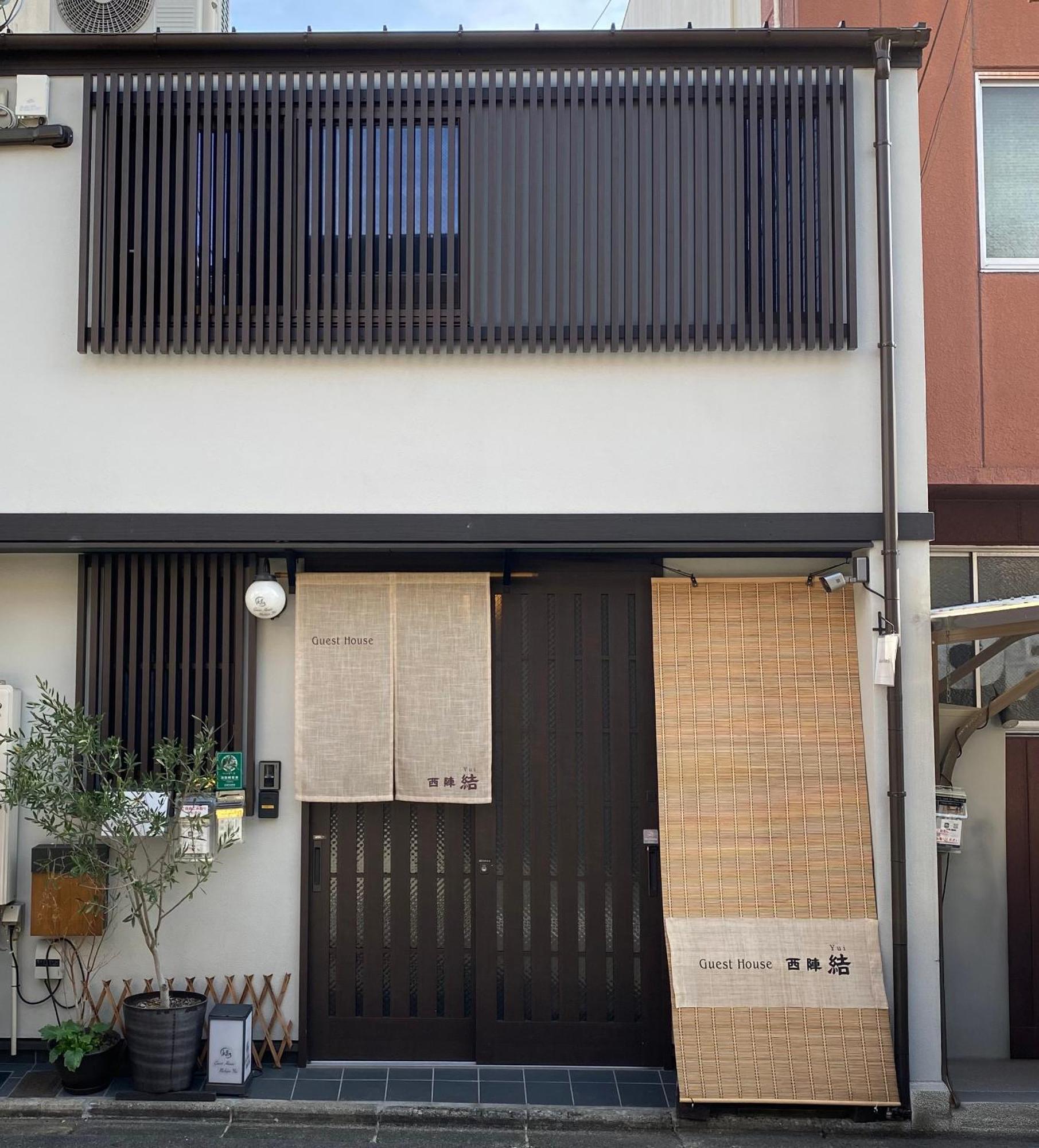 Guest House Nishijin Yui Kyoto Bagian luar foto