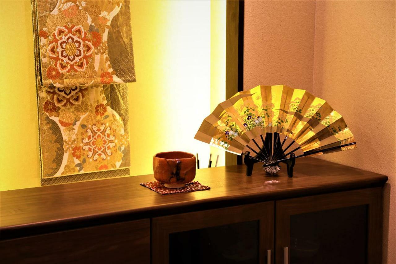 Guest House Nishijin Yui Kyoto Bagian luar foto